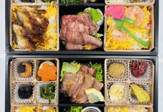 2026 新年のご挨拶